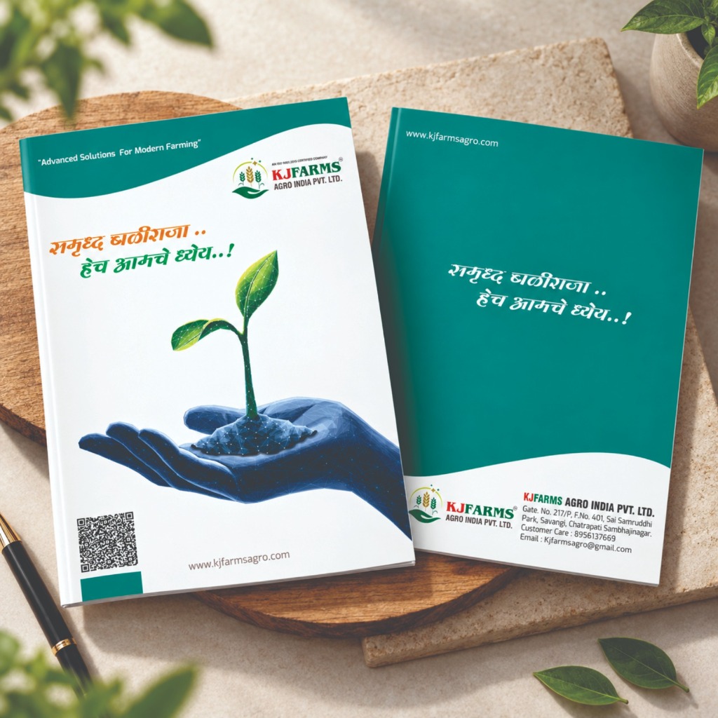 KJFarms Agro India — Product Brochure & Booklet
