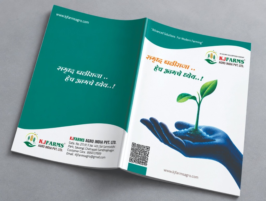 KJFarms Agro India — Folder & Catalogue Spread